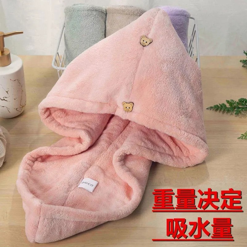 干发帽女加厚超强吸水包头毛巾擦头洗头速干特厚2025新款双层浴帽