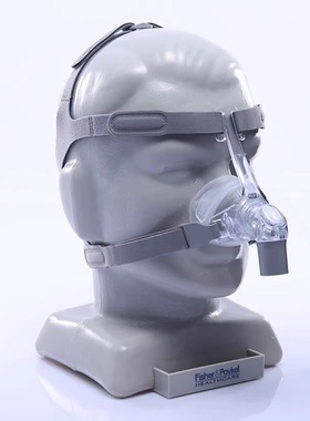 依顺Eson鼻罩呼吸机家用通气鼻罩支撑止鼾鼻罩CAPA无创吸氧鼻面罩