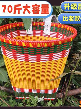 背篓工地花篓收纳筐塑料道具塑钢带背篓背篓家用农村塑料皮刮不烂