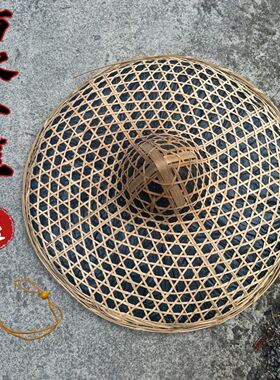手工斗笠装饰帽子防雨竹编户外防晒草帽舞蹈男女道具农民遮阳帽