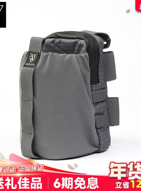 LiiGear地球三水壶包新款分仓式防泼水便携轻量化户外molle副包