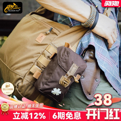 Helikon赫利肯多功能腰包