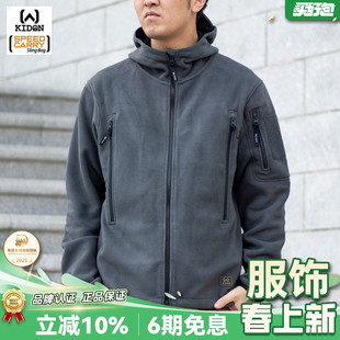 美国KIDON重剑抓绒衣2025户外登山防风保暖夹克男双面摇粒绒外套