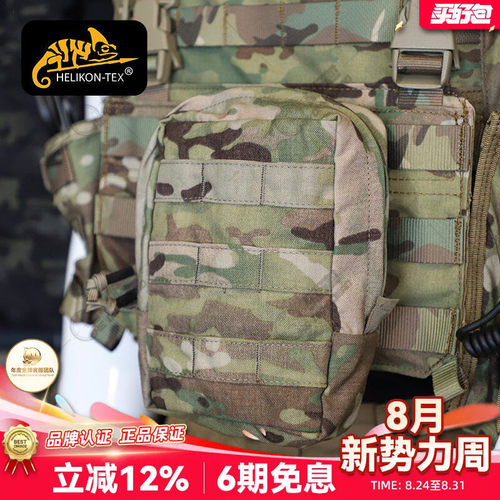 通用货物袋包Helikon品牌正品