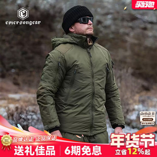 爱默生新品极狐户外保暖棉服男加厚登山防寒棉大衣防风防泼水外套