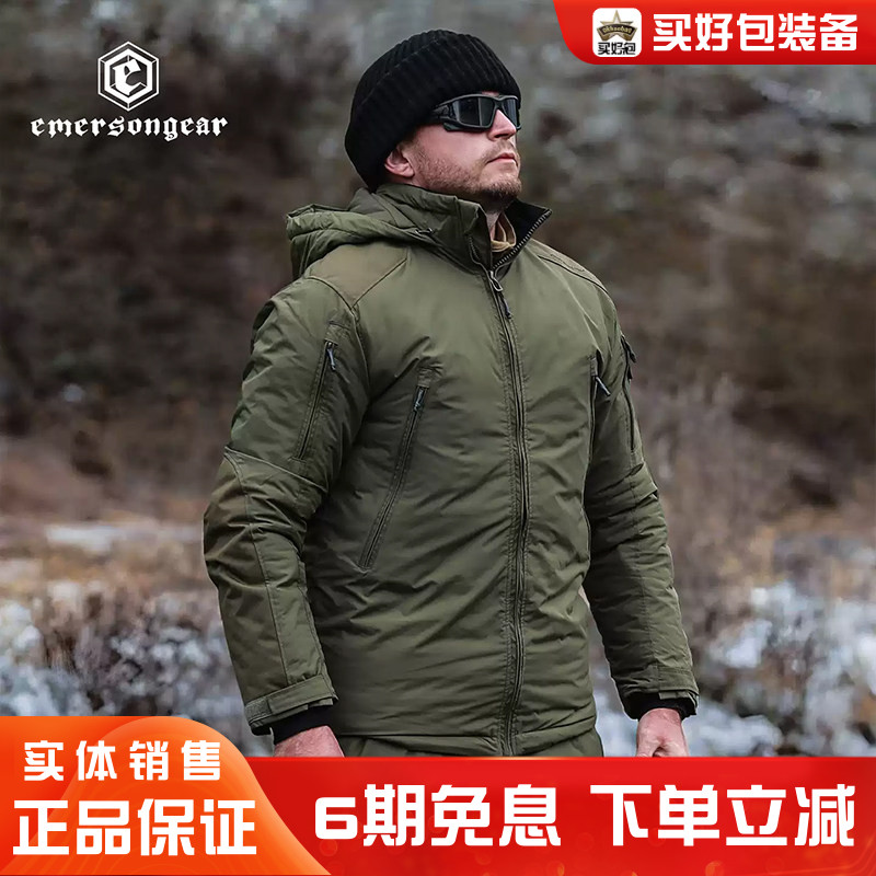 Emersongear极狐保暖棉服
