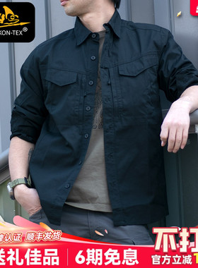 Helikon赫利肯衬衫DF2守卫者上衣日常休闲长袖mk2户外春秋衬衣男