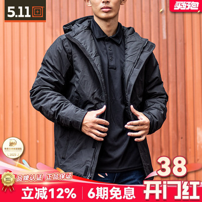 棉服保暖上衣P棉男防泼水外套