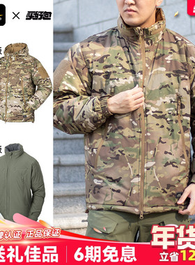 Helikon赫利肯L7CG色棉服男士外套冬季户外登山超轻加厚防寒服