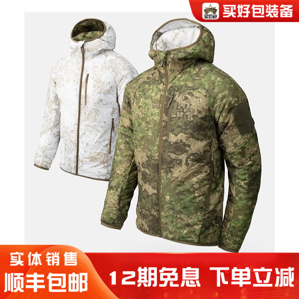 Helikon赫利肯双面猎狼犬外套户外冲锋衣男士冬季保暖棉服