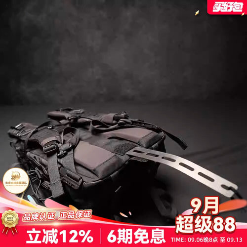 LiiGear章鱼老师二代钛杆支撑钛插杆户外背包配件结实耐用钛插杆