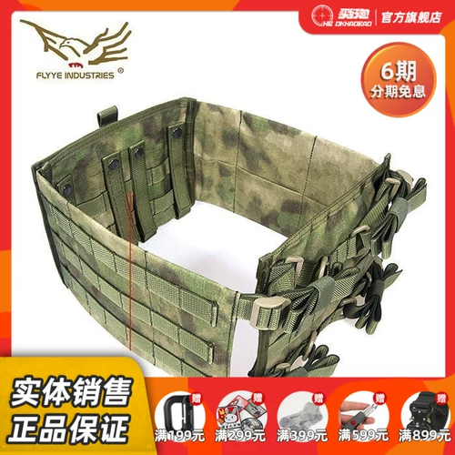 Flyye FAPC жилет окружает VT-M014