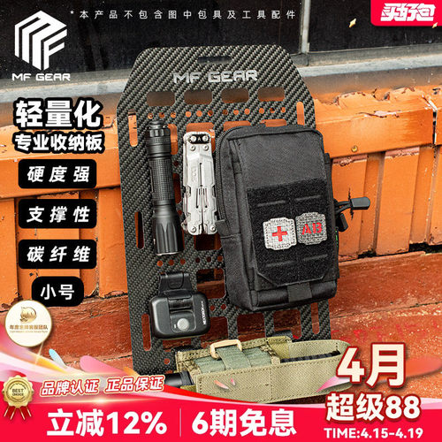 新品首发厂家直销合适各种品牌包