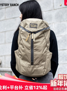 MYSTERY RANCH神秘农场双肩包Catalyst催化剂22L户外登山旅行背包
