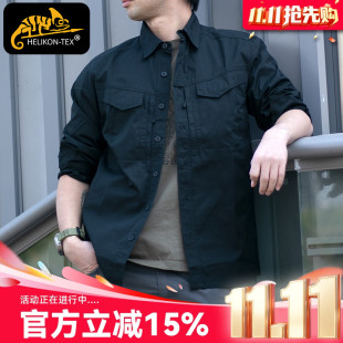 Helikon赫利肯衬衫 mk2户外春秋衬衣男 DF2守卫者上衣日常休闲长袖