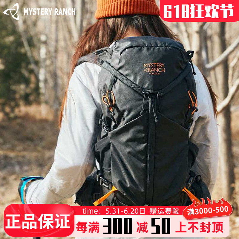 MYSTERY RANCH神秘农场登山包30LCoulee户外20L双肩包25L徒步背包 运动包/户外包/配件 双肩背包 原图主图