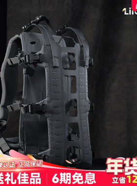 LiiGear 新品Heathen小背架户外徒步登山通勤舒适轻量化背包骨架