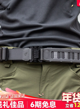 PSIGEAR激光切割腰封V2 PS12022户外工作腰包快脱挂载外腰带男