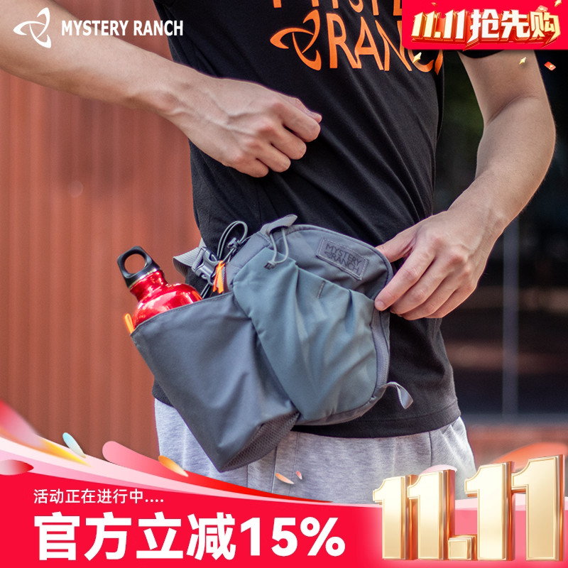 MYSTERYRANCH神秘农场水壶包