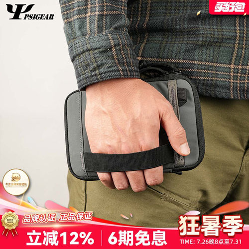 RP-005A6笔记本皮护照包卡包