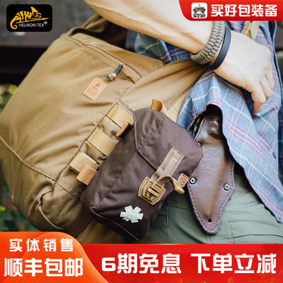 Helikon赫利肯多功能腰包