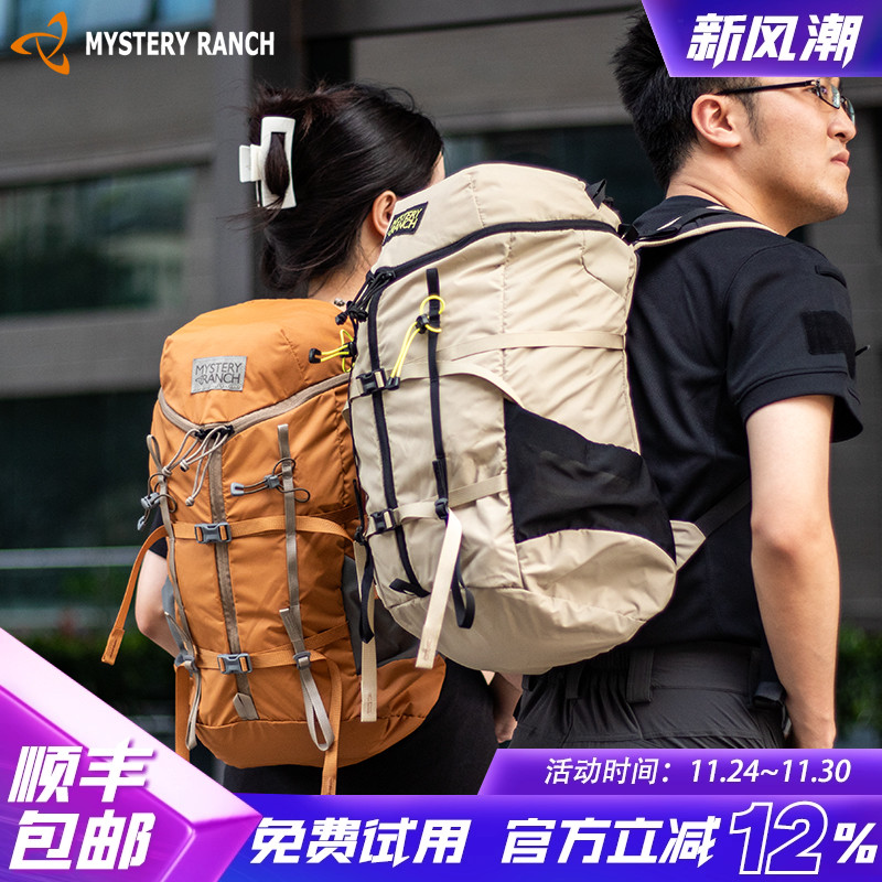 MYSTERY RANCH神秘农场Gallagator登山包户外徒步背包云雀双肩包