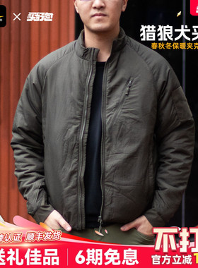 Helikon赫利肯C棉棉服猎狼犬外套防风保暖夹克立领秋冬户外防寒服