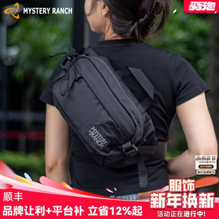 Mystery Moon户外单肩包6L日常斜挎包 Ranch神秘农场满月腰包Full