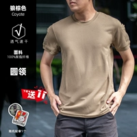 Волк Браун Подарок