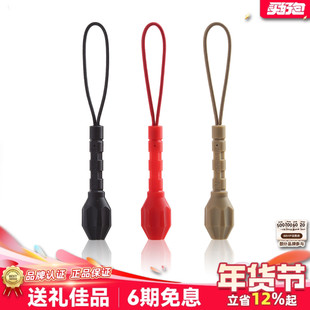 PSIGEAR 防滑快拆拉链头 PZ30216BK耐高温牢固螺纹包包快拆拉链头