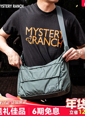 MysteryRanch神秘农场户外休闲挎包男女10L邮差包Indie单肩斜挎包