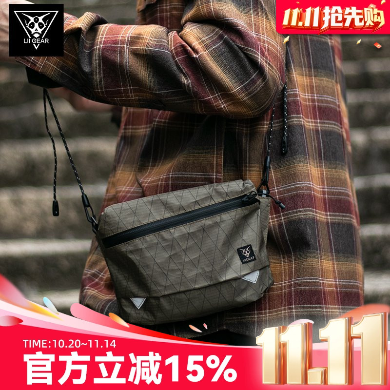 LiiGear小恶魔斜挎包正品保证