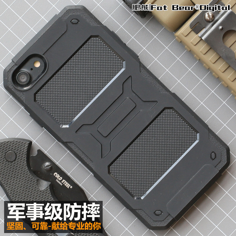 肥熊战术苹果防摔手机壳手机套