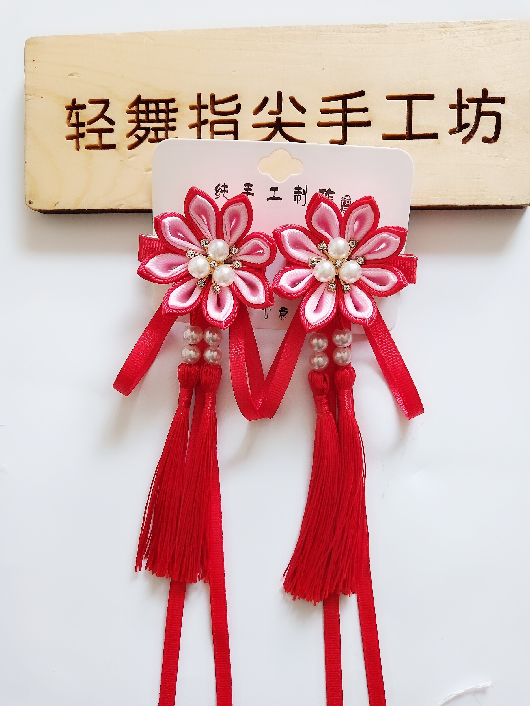 Qing Wu Fingertip Hand Workshop 13 Number diy Antiquity Hairdressing Material package Flower Headdressin the Accessories/Fashion Jewelry, Hair Accessories  category - from Buy2taobao.com to provide professional Taobao agent buy service
