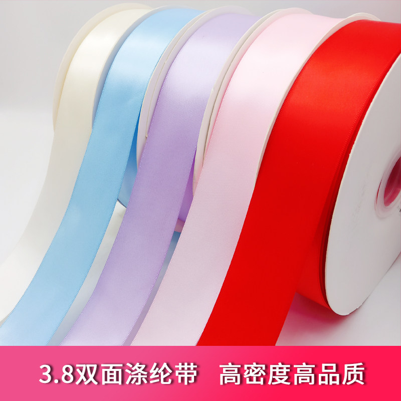 发饰diy双面丝带4cm儿童古织带/丝带/缎带