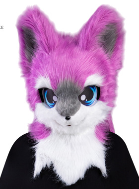 跨境亚马逊Furry日系狼头面具 仿生毛绒兽头头套动漫展会穿戴道具