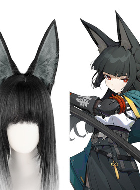 手作星见雅耳朵绝区零 cosplay仿真兽耳发箍漫展道具头饰发饰