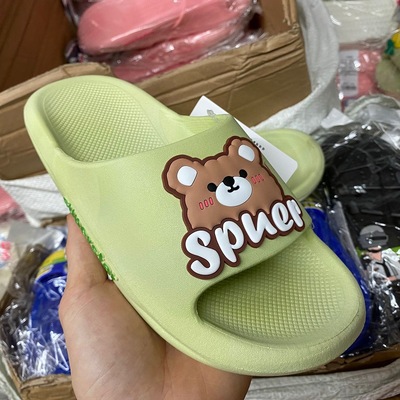 卡通小熊踩屎感柔软舒适女生拖鞋