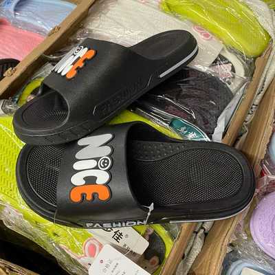 户外踩屎感男拖鞋耐磨厚底夏季