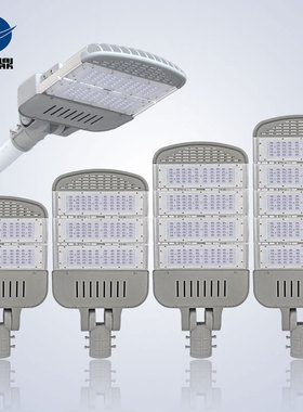B1led模组路灯头50w100w150w200w300w350w400w外壳户外庭院高杆灯
