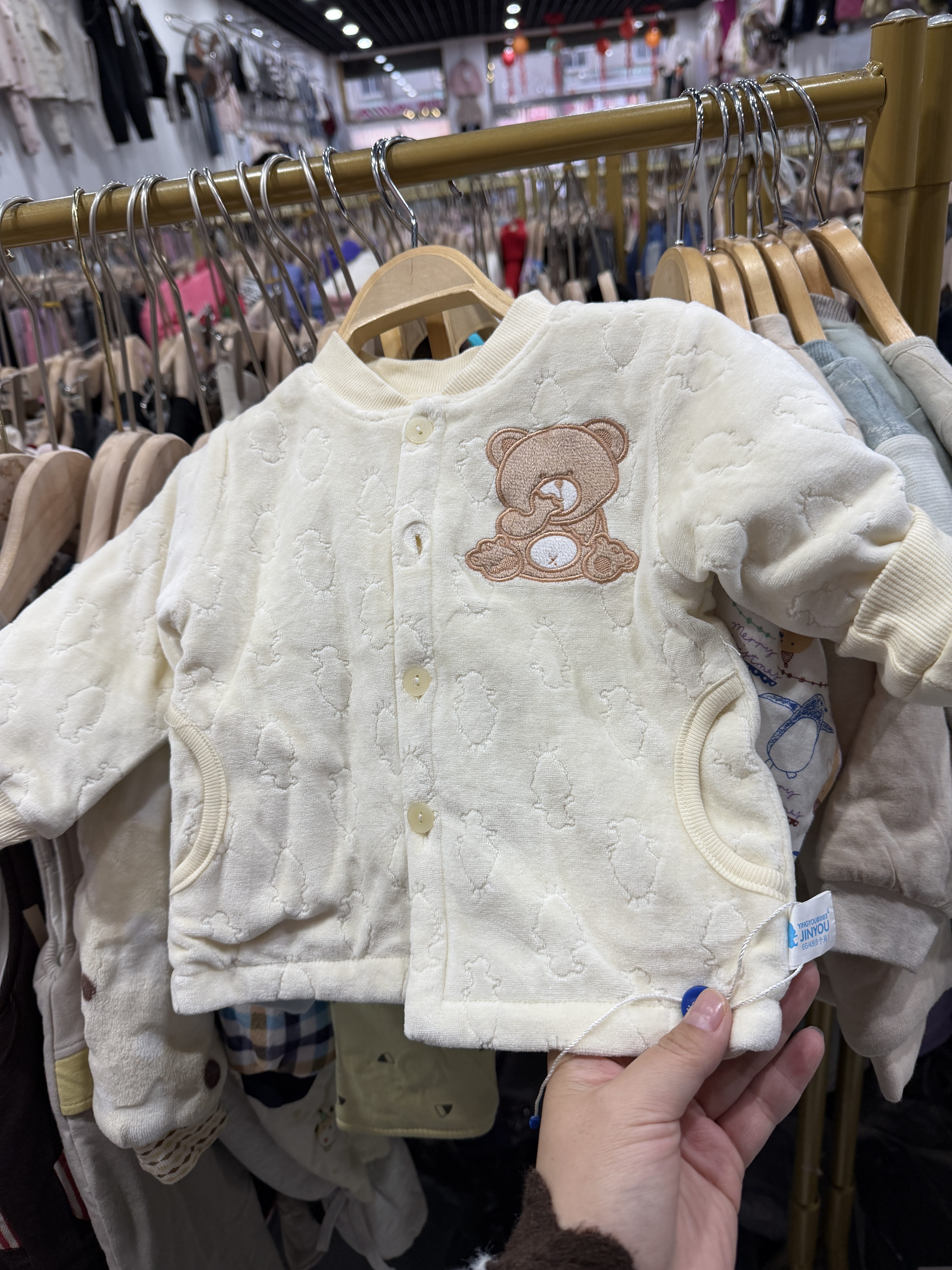 断码清仓样品薄棉单件棉服婴幼儿a类纯棉开襟棉衣外穿宝宝开衫,童装/婴儿装/亲子装,棉袄/棉服,淘宝优惠券,粉丝福利购,淘宝优惠卷