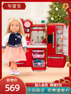 美国OG偶季Our Generation厨房套装儿童过家家玩具女孩生日礼物
