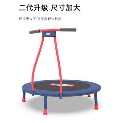 塔克贝贝可折叠扶手蹦床防滑静音