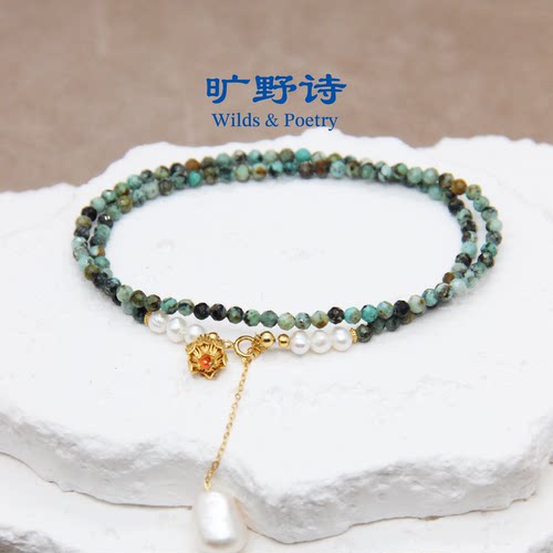 紫水晶绿松S925银刻面珠项链