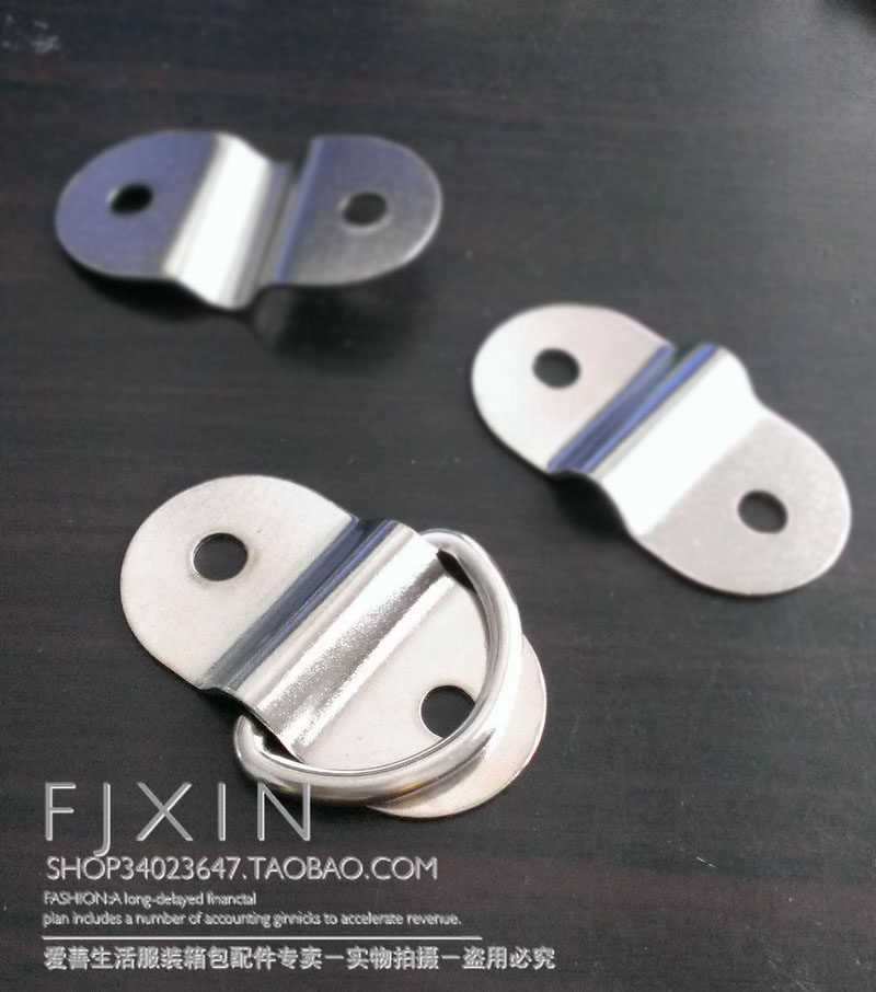 箱包五金配件工具箱木家具箱医药乐器箱挂耳 2.5 D扣加大垫片拱桥,五金/工具,五金工具箱/五金收纳箱,淘宝优惠券,粉丝福利购,淘宝优惠卷