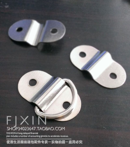 加大加厚工具箱加装背带连接垫片