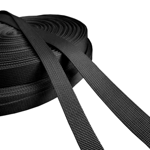 织带 包带 背带 不起球 2CM 速干 1.5厘米宽黑色尼龙带