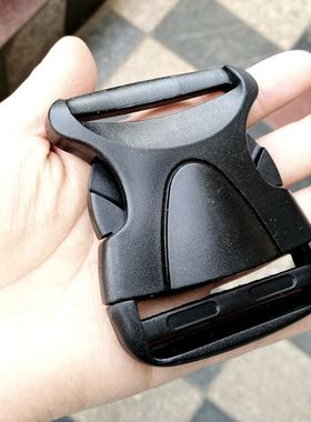 新款SBS扣具包包配件 背包黑色插扣塑料扣卡扣 2/2.5/5CM可选