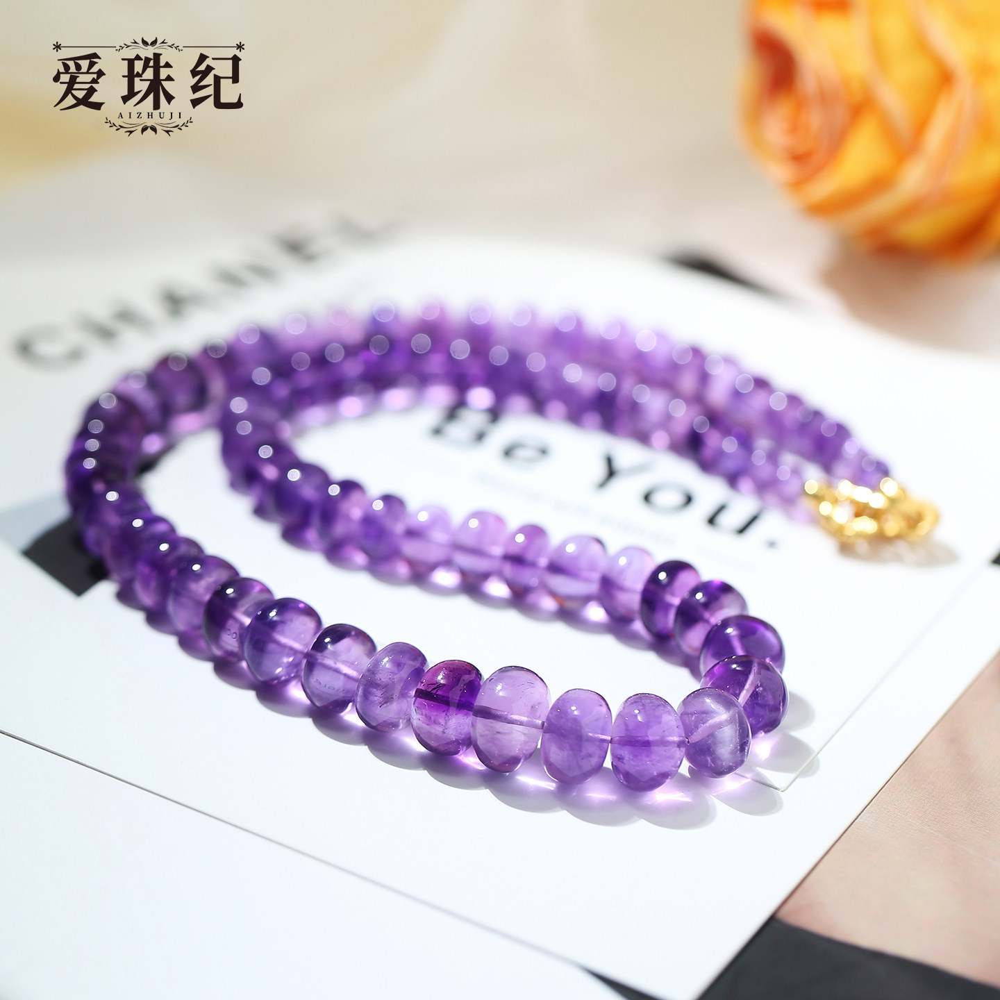 爱珠纪水晶设计 S925银款玻璃体紫水晶大盘珠项链颈链塔链F1-140