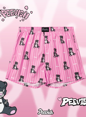 霹危斯PEEVISH阿罗裤宽松内裤男可爱情侣女居家短睡裤孖烟通裤衩